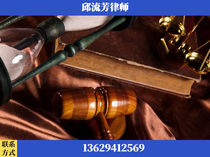 大理-离婚财产纠纷