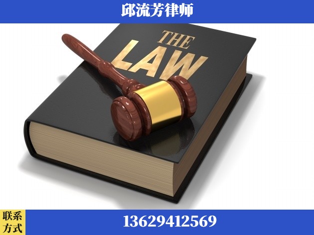 大理-诈骗类犯罪