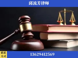 大理-刑事案件